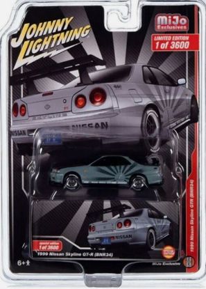 Picture of 1999 Nissan Skyline GT-R (BNR34)